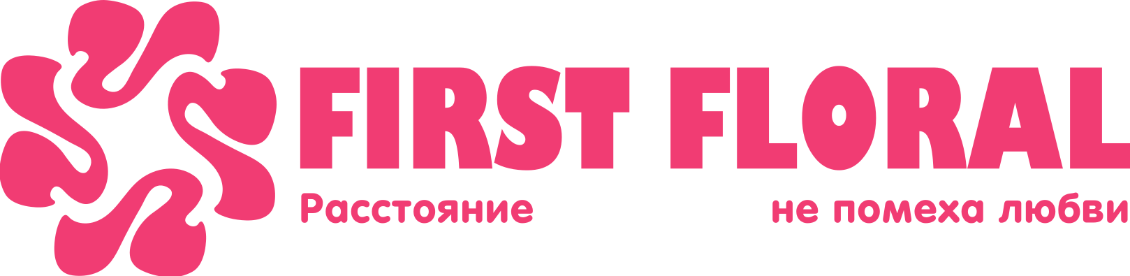 First Floral в Керчи
